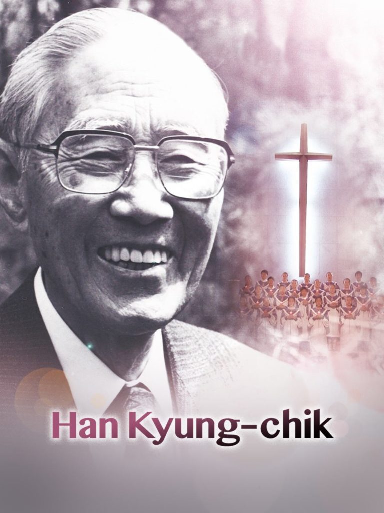 Han Kyung-chik