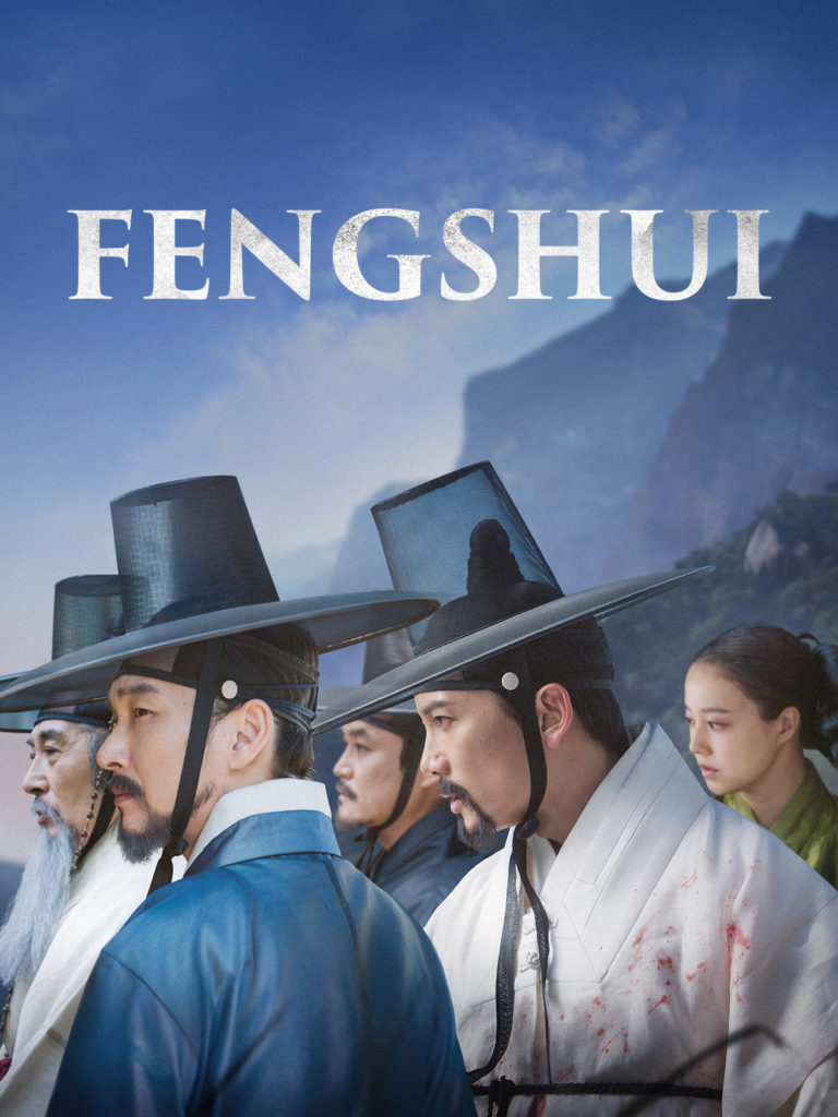 Fengshui