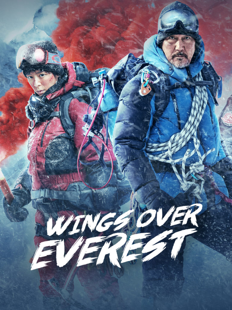 Wings Over Everest