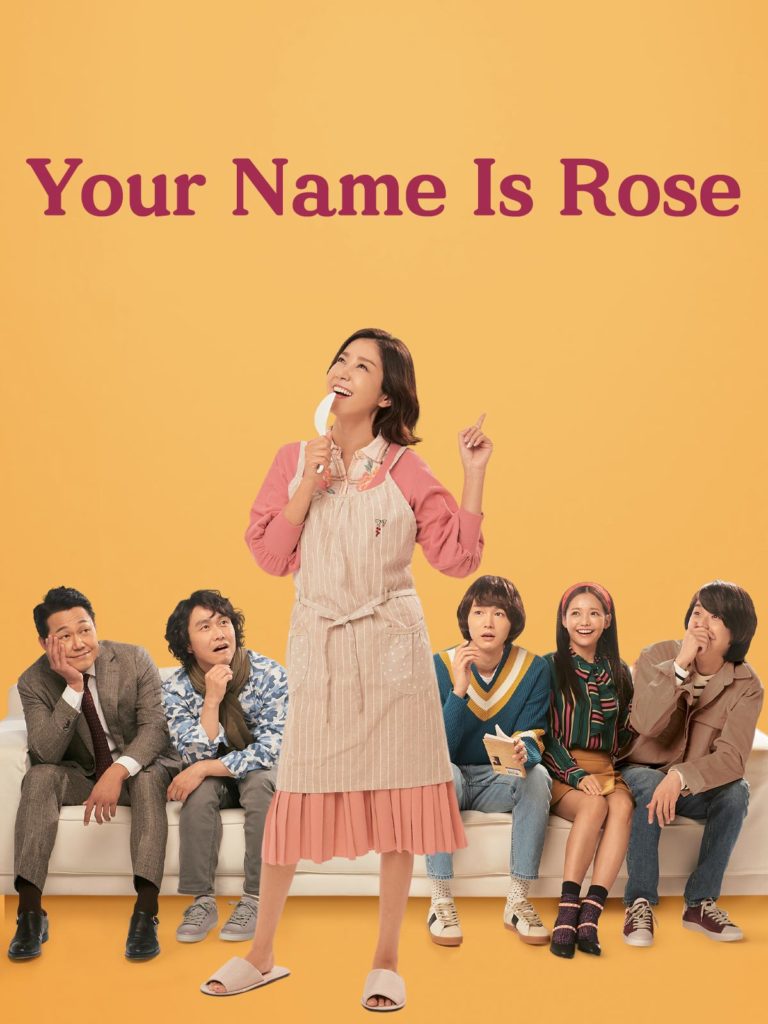 Your Name is Rose (Rosebud)
